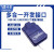 飞思卡尔USB-ML-Universal  REV:C REV:D版本下载器 USB-ML-Universal  REV:C版本