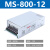 明伟大功率开关电源24V33A12V 36V 48V工业220v转DC变压器MS-800W MS-800-12 (12V67A)