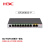 新华三（H3C）8口POE路由器AC一体机 企业级VPN路由器网关控制器 8个POE供电口/双WAN口/带机200 ER3208G3-P