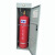 洪天  GQQ120/2.5-HT 七氟丙烷 气体自动灭火装置 单瓶120L