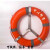 船用ccs救生圈成人救生游泳圈2.5KG加厚实心儿童塑料5556救生圈 橘色绳8毫米粗30米+手环+钩