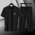潮西登短袖T恤男夏季休闲运动套装男士冰丝短裤一套2023新款潮流两件套  A06黑色 XL