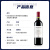 拉菲（LAFITE）巴斯克系列葡萄酒（理德+精选）750ml*2 智利红酒礼盒两瓶