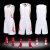 安巧象 篮球服套装可印制logo比赛队服团购训练营球衣夏 613白色 2XL（165-175CM） 