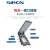 SIRON胜蓝防护型插座通讯面板盒H410-4/1/2 五孔电源防火尘四合一 H41041