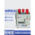 DW15式断路器低压框架630A-1000A热电磁式空气1600a/2000 4000A 220v