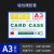 伏兴 磁性文件套卡K士硬胶套 PVC证件卡套定制文件保护套白板展示磁卡磁胶套 A3横版强磁 默认蓝色 10只
