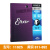 elixir伊利克斯吉他弦民谣吉他琴弦防锈一套6根装电吉他套弦磷铜 民谣11025黄铜11-52