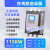 电机式软启动器15/75/90/115KW/160/185/220/280在线软起动器 115KW在线软启动器 380V