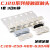 CJ20-250-400-630交流接触器触点CJ20-160-100-63A触头动静银 CJ20-630A 合金点C级(不)