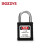 BOZZYS BD-G55-KD 工业安全挂锁 钢制锁梁25*6MM 黑色不通开型