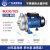 凌霄热水循环泵BLC50/037不锈钢离心泵单相水空调增压泵水泵 3方9米0.25KW/220V