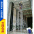 单双宽铝合金脚手架直爬梯加厚铝制品快装焊接架工程移动梯子 平台12米