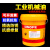 机械润滑油15号32机油L-AN68N30全损耗用油46#20防锈抗磨机械油工业 100号工业机械油【18升】