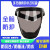 电焊防护面罩高清防尘防晒面罩全脸透明防油溅面具PC运动骑行面罩 常规-红透-防雾 S