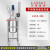 不锈钢双层反应釜 压力真空蒸馏釜 实验室高温搅拌夹套反应器 5L