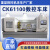 数控车床CK6140/6150/6180重型全自动卧式高精度数控机床车床厂家 CK61100