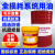 15号32机油L-AN68N30全损耗用油46#20机械油10机械润滑油大桶 淡黄色30号机械油18升