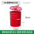 30L带盖把手提铁皮户外垃圾桶方桶门口防火圆形收纳果皮箱油漆桶工业品 30L手提方桶红色