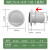 基克孚 遥控双向排气扇卫生间6寸厨房抽风机8寸墙式换气扇窗式排风扇备件 APC15-A6寸150（进风） 