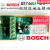 博世BOSCH单防区输入输出模块DS7465i-chi双防区模块DS7460i-CHI 双防区地址模块DS7460chi