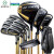 YONEX\\\/尤尼克斯高尔夫球杆新款ROYAL 男士套杆男士初中级 碳素SR/3木7铁1推1包