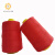 金雅仕 红色封包线 红色缝包线 封包机线 缝包机线 每箱100卷