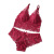 UXGK内衣套装女夏季款透气肤法式文胸无钢圈性感蕾丝内衣裤两件套装 红色 S