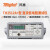 同惠（Tonghui）TH2512+/TH2512A+/B+/TH2511A 直流低电阻测试仪 TH2512B+(1-19.99k)