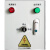 电机控制箱一用一备配电箱工程用380V自动软启动水泵控制柜器 一控一22kw