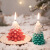 宿享 圣诞节圣诞树香薰蜡烛伴手礼ins创意家居摆饰套装拍摄道具节日礼 黄色雪松圣诞树(青柠罗勒与柑橘)