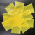 谐晟 VCI气相防锈袋 加厚18丝自封袋金属工业防潮PE塑料包装袋 黄色 30*40cm 100个/包