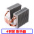 半导体制冷片散热器DIY电子12706二管三管四管六管2/3/4/6铜管 4铜管 散热器
