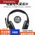 GJXBP调音师A1吃鸡游戏耳机促销USB7.1声道3.5耳机电脑头戴式耳麦 联想来酷406 USB发光耳机 官方标配