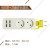 排插带usb 4usb带线排插德标排插2AC口插线板韩国USB手机插线板欧规排插 两位欧规孔黄绿色