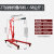 森美人 发动机吊架 引擎吊机液压起重机汽车吊车折叠移动吊机汽保工具 2T折叠特厚加厚吊机 