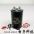 U-CON 2200MFD250VDC 300VDC 250V2200UF UGF5A全新原装 金元