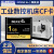 工业CF卡CF1g数控机床加工中心克控机 CF卡GB（单卡） 标配