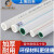 上海 ppr水管配件4分20热熔自来水管接头6分25冷热水管子 ppr25*3.5双色管*4米