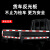 冰禹 货车反光板 汽车厢式卡车年检年审反光片车身反光贴 白色(20片) BYP-247