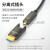 广昌兴（G.C.X）光纤HDMI线2.0版 4K60Hz视频高清线大小头可拆卸工程装修穿管适用家庭影院机顶盒 15米