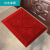 定制定制适用室外地垫户外塑料地毯防水防滑垫进门拼接脚垫酒店宾 红色单刷加厚加密 45*210厘米