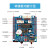 LOBOROBOT stm32智能小车arm开发板套件循迹避障遥控手机蓝牙控制超声波避障智能小车套件 套餐一