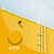 阿斯密 ASMES AS6310 超低VOC钢结构水性防腐涂料水漆 5kg 信号黄