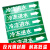 海斯迪克 国标反光膜管道标识贴 消防化工流向介质箭头标签贴 4*20cm(下单备注编号) HKA-89