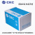 正品C61F-GP台湾松菱CKC液位继电器220V全自动供水排水水位控制器 C61F-GP  AC380V