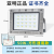 亚明照明亚明led防爆灯加油站化工厂耐高温投光灯50w防腐圆形隔爆型隧道灯 亚明照明[EX防爆灯]50W方形 送