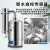 不锈钢电热蒸馏水器实验室蒸馏水机制水器装置家用断水自控防干烧 普通型+配件3L