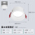 雷士照明（NVC）LED筒灯嵌入式铝材高显色深筒天花灯防眩光窄边框走廊过道灯 4瓦正白光白色 开孔75mm