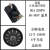 精选好物全顺电机12寸1500W 2000W 3000W大功率60V72V120V三 1500W晟通60A 2500W套餐